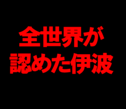 595335803