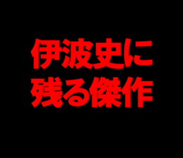 595335808