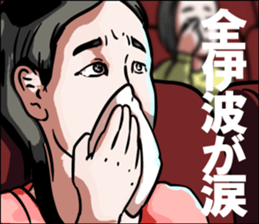 595335827