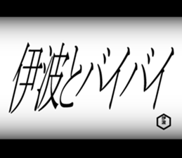 595335837