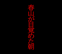 595335889