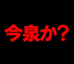 595336032