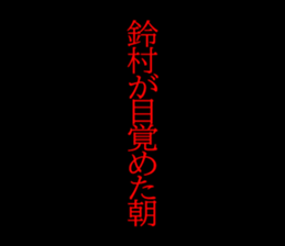595336089
