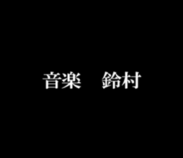 595336097