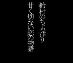 595336106