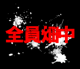 595336278