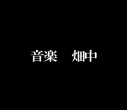 595336297