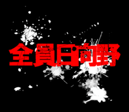 595336438