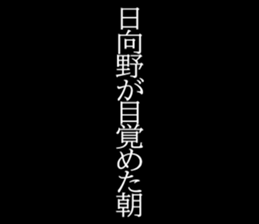 595336449