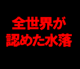 595336483