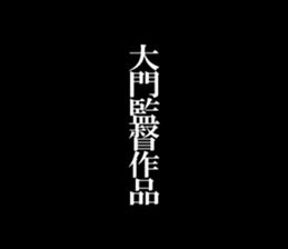 595336640