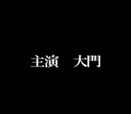 595336642