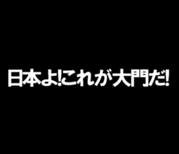 595336646