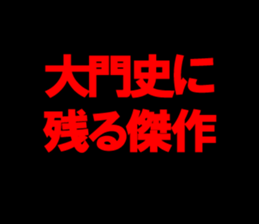 595336648