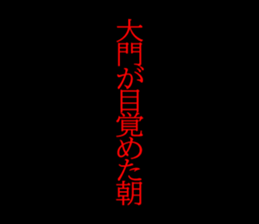 595336649