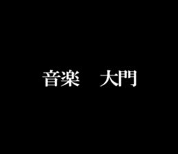 595336657