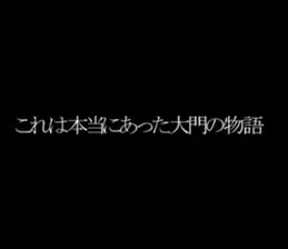 595336661