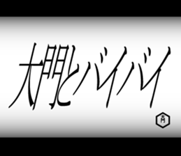 595336677
