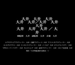 595336927