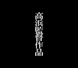 595337040