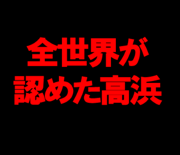 595337043