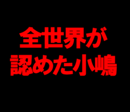 595337163