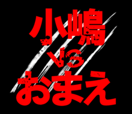 595337173