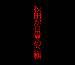 595337249