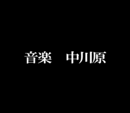 595337377