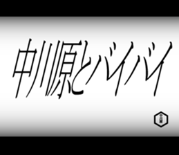 595337397