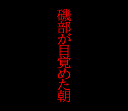 595337529