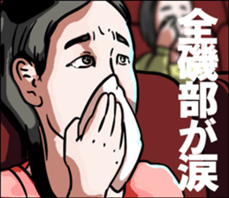 595337547