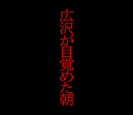 595337649