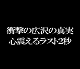 595337651
