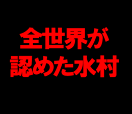 595337763