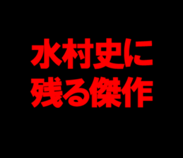 595337768