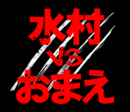 595337773