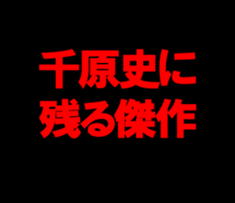 595337888