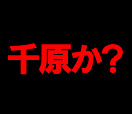 595337912