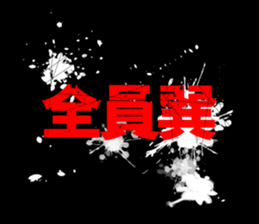 595337918