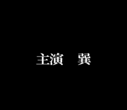 595337922