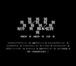 595337927