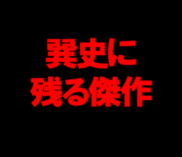 595337928