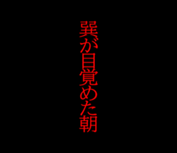 595337929