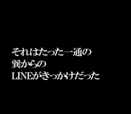 595337930