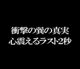 595337931