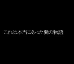 595337941