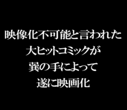 595337942