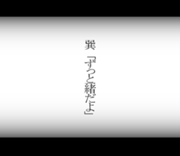 595337956