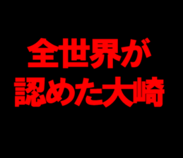 595337963
